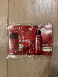 Biore UV