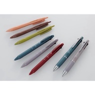[Galaxy Stationery Shop] Version UNI Mitsubishi Jetstream Happy Color Series 4+1 Multi-Function Pen MSXE5-1,000-05 Yoyo