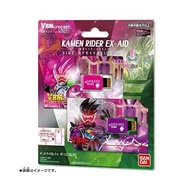 ☆ IB Tamagotchi Bandai Characters Kamen Rider Vital Bracelet Vbm Card Set Vol.2 Kamen Rider Ex