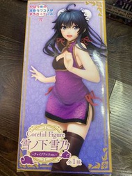 Coreful Figure 雪之下雪乃 taito jaia tbs