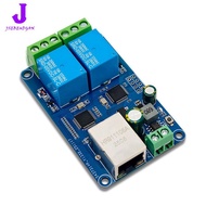 【Huang Li Electronics】Modbus RTU 2-CH Network Relay Module Wired Ethernet LAN Control MCU W5500 /IP 