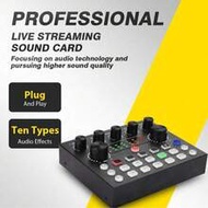 LMBGM V8S ซาวด์การ์ด, อุปกรณ์ร้องเพลงสดสำหรับสมาร์ทโฟนและคอมพิวเตอร์, V8 ซาวด์การ์ดเหมาะสำหรับ IOS แ