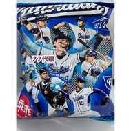 [77 Daigou] Guaigou Fubon Cheer Titans Cream Coconut