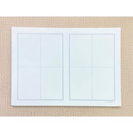 Z Zhengda Bizhuang < 6k Rice Paper 8 Grid Seal Script > Old Made In Taiwan 6k Handmade