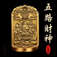 【吉祥物】道家铜合金五路财神爷摆件 赵公明关公令牌财阵 家用办公室店铺开业礼品 招财镇宅摆饰摆件居家装饰品