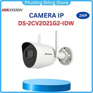 Camera Wifi IP Hikvision DS-2CV2021G2-IDW, H.265+, đàm thoại 2 chiều,DWDR;3D DNR, chuẩn IEEE hồng n
