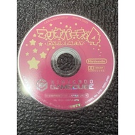 Tucheng Personal Delivery Super Cheap [Nintendo NGC GameCube (GC) Mario Party 4 マリオパーティ 4 4 (Pure