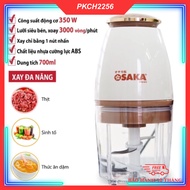 Osaka Multifunctional Blender Genuine Copper Lid, Hand Blender, High Quality Mini Meat Grinder