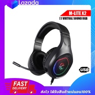 หูฟังเกมมิ่ง Tsunami M-LITE X2 7.1 Virtual Sound RGB Gaming Headphone