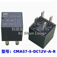 100%NewOriginal CMA57-S-DC12V-A-R 20A14VDC CMA57-S-DC24V-A-R 15A28VDC 12VDC 24VDC Automotive Relay 4
