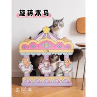 2-storey scratching house for cats, cute 2-storey scratching house for cats