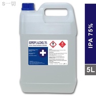 ◄75% IPA / Isopropyl Alcohol Rubbing Antiseptic Sanitizer 5L