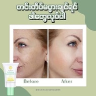 IB CALMIG Sunscreen SPF 5၀ ++++