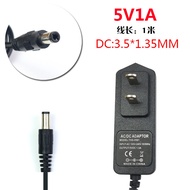 Router Light Cat Switch 5V1A Switching Power Adapter Voltage Regulator DC Charger 3.5 Small Head Foo