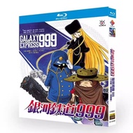 Blu-ray Disc Japanese Animation The Galaxy Express 999【Complete episode+theatrical version】 4BD G002