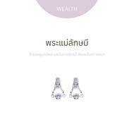 Ravipa | Lakshmi Dancing Diamond Mount Mandara Petite Studs - ต่างหู