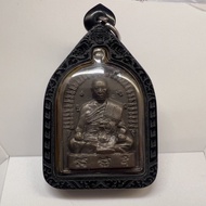 龍婆趁乃 2567 自身 後面七型態虎