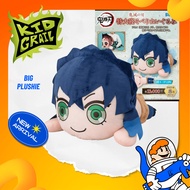 AUTHENTIC SEGA Demon Slayer Inosuke Big Plushie