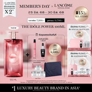 New! LANCOME IDOLE POWER EAU DE PARFUM INTENSE 100ML น้ำหอมลังโคม ฉีกกรอบเดิมๆ ด้วยความเข้มข้นใหม่
