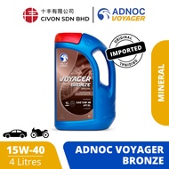 Adnoc Voyager Bronze Special 15W-40 SL (4L)