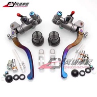 zhijianluan CBR600 / 1000 ZX6R ZX10R GSXR600 R1 R6 ปั๊มเบรคคลัตช์ CNC แบบดึงตรง