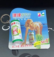 津津蘆筍汁3D造型悠遊卡（不保不退）