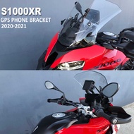 Suitable for BMW S1000XR Motorcycle Navigation Bracket Mobile Phone G Board Bracket Mobile Phone Bra