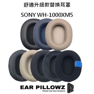 Ear Cushionz SONY WH-1000XM5 XM6 XM4 XM5 Head-Mounted Earmuffs Sponge Cover Headphone Accessories