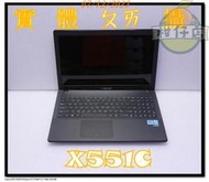 含稅 筆電故障機 ASUS X551C 2117U 不過電 小江~柑仔店