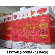 MERAH Red Tea Powder Thai Tea Mix ChaTraMue Brand (Vanilla Powder) (400gm) 1 Box
