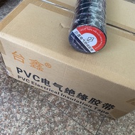 Whole Box Taixin Electrical Tape Electrical Insulation Tape PVC Electrical Tape Adhesive Tape Electr