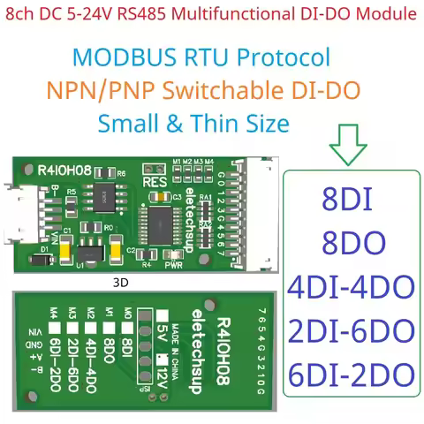 DI-DO Module Digital NPN PNP Input Output Modbus RTU PLC Remote IO Expansion Board DC 5V 12V 24V min