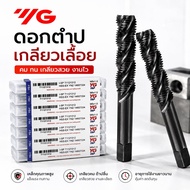 YG Tap Black Thread