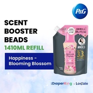 P&G Ariel / Bold / Sarasa / Lenor (Laundry Care: Capsule Detergent Softener Booster Beads & Deodoriz