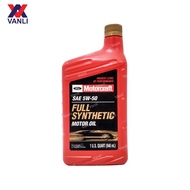 Ford Motorcraft Genuine SAE 5W-50 Fully Synthetic Motor Oil 1QT (946ml) - X0 5W50 QGT