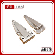 Refrigerator Door Hinge 180 Degree Flat Door Hinge Steamer Steamer Thermostatic Oven Kitchenware Ind