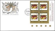 【我愛集郵】X0755-1993年加拿大貓頭鷹郵票首日封-銷首日戳