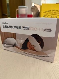 3Zebra Double-layer 氣壓按摩眼罩