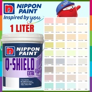 🔥 FOC FREE GIFT 🔥1 LITER NIPPON Q SHIELD  EXTERIOR WALL PAINT /CAT DINDING LUAR RUMAH ( PAGE D )