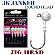 Jk janker round jig head fishing hook