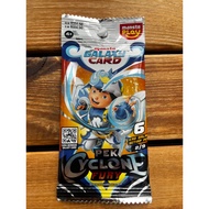 boboiboy card CF star*