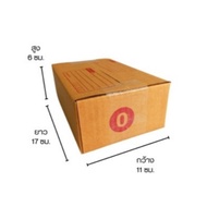 Parcel Box Postal Lid There Is A Address. Are Many Numbers. 0-A-B-2B-D-D+11 Good Quality Cheapest 1 