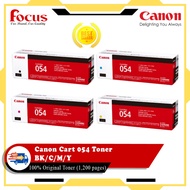 CANON CARTRIDGE 054 BK / C / M / Y / 054H BK / C / M / Y TONER (100% ORIGINAL)