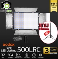 Godox LED 500LRC - ฟรีขาตั้ง 200ซม. - 32W 3300K-5600K - รับประกันศูนย์ GodoxThailand 3ปี / Digilife