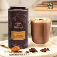 [臨期優惠]英國原裝入口Whittard可可粉唯廷德海鹽焦糖熱巧克力沖飲粉 速溶沖泡粉 350g裝(到期日:2026.12月)