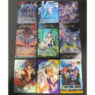 Vanguard Overdress PR Exchange For Samrong 7-8/03/69