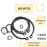 [wsys] 65MN Manganese Shaft Clamp Outer Clamp Shaft Clip Ring Bearing Clamp Elastic Retaining Ring C
