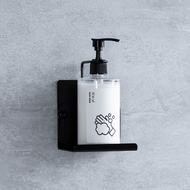 Homepluz 304不鏽鋼單瓶壁掛架-黑-贈按壓空瓶x1/文創貼標