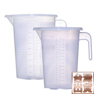 Measuring Cup With Lid (2,000cc/5,000cc) Scale [Fushiya Bakery] Plastic Transparent Sharp Mouth