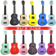Pioneer Factory Beginner Color 70cm Ukulele Wooden Small Guitar Ukulele Student Musical Instrument D